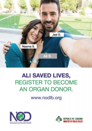 Ali saved lives. Register to become an organ donor.